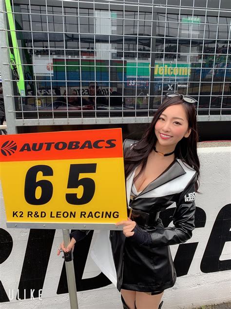 Leonが誇るレースクイーン、leon Racing Lady 2019デビュー♥ 編集記 Leon レオン オフィシャルwebサイト