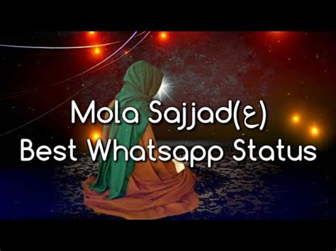 5 Shaban Manqabat Whatsapp Status Syed E Sajjad ع Wiladat E Imam