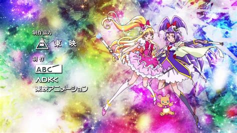 Mahoutsukai Precure Ep02 Hd Watch Video Dailymotion