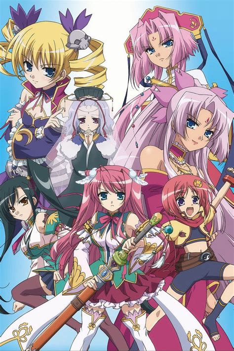 Shin Koihime†musou Anime Koihime † Wiki Fandom