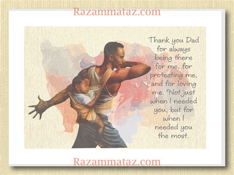 African American Always There Fathers Day Card Fathers Day Father