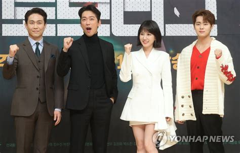 New Drama Hot Stove League Yonhap News Agency