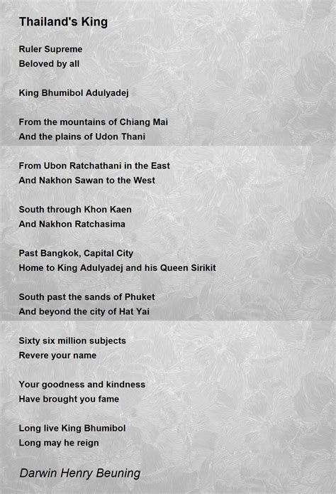 Thai Thai Poem By Return Malatje, 60% OFF | www.pinnaxis.com