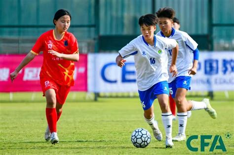 2023第二届中国青少年足球联赛女子初、高中年龄段u16组第一阶段比赛在三个赛区火热开赛 中国足球协会官方网站