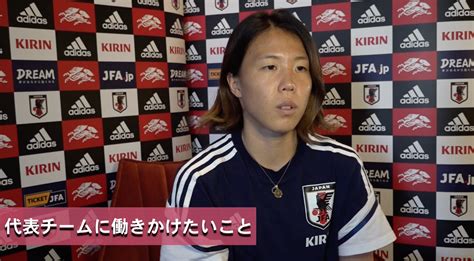 Jfaなでしこサッカー【nj🇯🇵】🗓627月2415ko🆚🇫🇮 On Twitter なでしこジャパン 🇯🇵 杉田妃和 選手