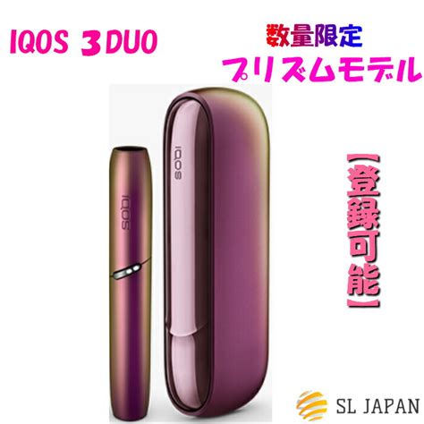 ファッショ Iqos 新品の通販 By 林檎s Shop｜アイコスならラクマ Iqos3 Duo本体 タバコグッ