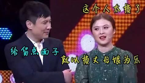 沈腾嘴有多损？媳妇王琦：他连丈母娘都敢损！沈腾：这嘴从小就欠 综艺 完整版免费在线观看 爱奇艺