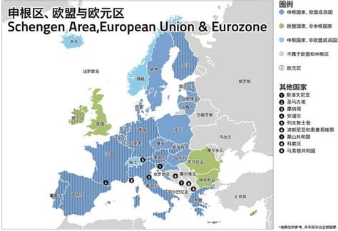 歐洲的歐盟、歐元區和申根區的地理範圍劃分 每日頭條