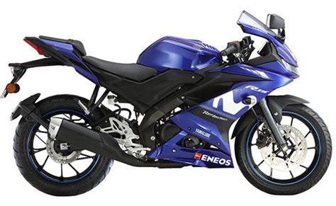 Yamaha R15 V3 Moto Gp Limited Edition Price India Specifications Reviews Sagmart