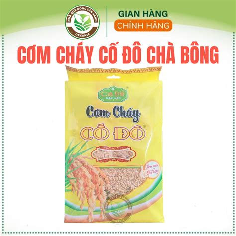 Burnt Rice Co Do G Bag With Onion And Chili Bold Que Huong Flavor