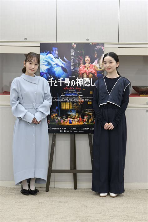 画像】舞台『千と千尋の神隠し』新たに千尋役に加わる川栄李奈＆福地桃子にインタビュー オーディションで掴んだ役、作品への想いとは」の画像58