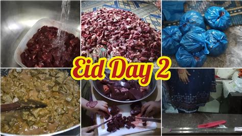 Eid Day 2 Aj Apny Ghr Qurbani Thi Bhot Maza Aya Youtube