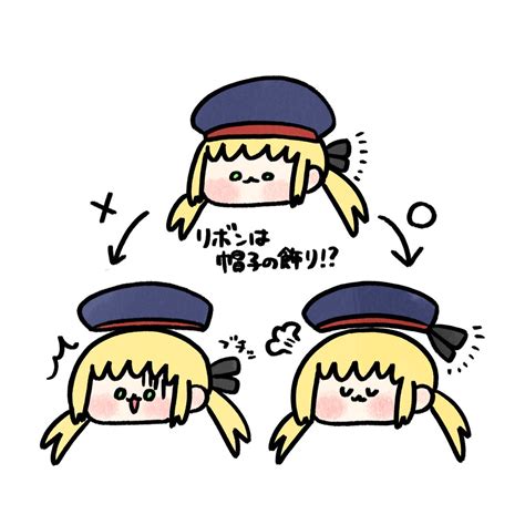 ゆちゅみう🍦c102こ34aさんの人気ツイート（古い順） ついふぁん！