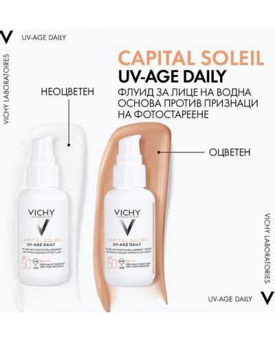 Vichy Liftactiv Cs Specialist B Spf