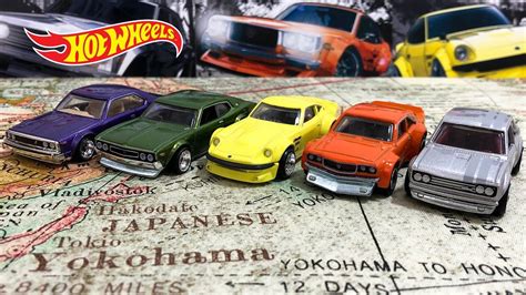 Hot Wheels Japan Historics Atelier Yuwa Ciao Jp