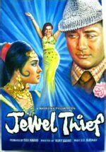 vintage bollywood film posters gallery  time   posters