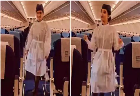 Air Hostess Dance एयर होस्टेस ने फ्लाइट में किया धमाकेदार डांस Video पर मिले 13 मिलियन से अधिक