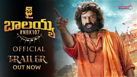 Jai Balayya Official Trailer Nbk Theatrical Trailer Balakrishna