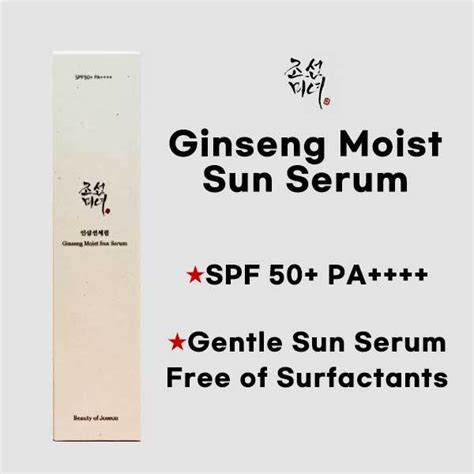 Beauty Of Joseon Ginseng Moist Sun Serum 50ml SPF 50 PA Shopee