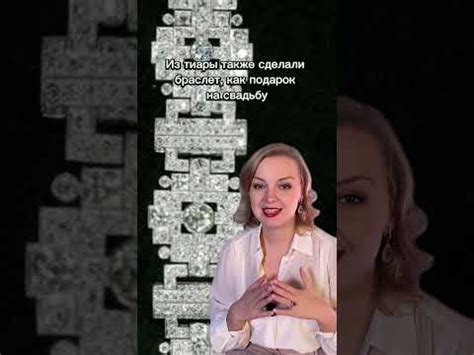 БЕДНЫЙ жених КОРОЛЕВЫ. История обручального кольца Елизаветы II # ...