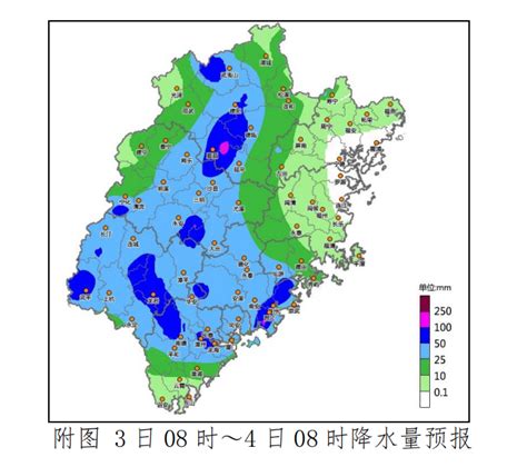 今明两天福建有分散性暴雨，高考期间多雷雨天气新闻频道厦门网