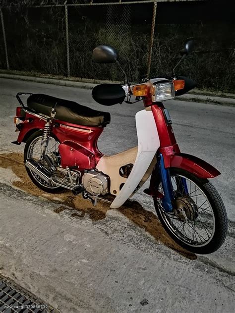 Car Gr Honda GLX 90 C50