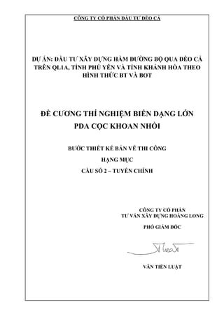 De Cuong Thi Nghiem Pda PDF