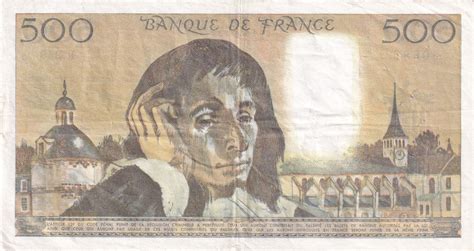 Banknote France 500 Francs Pascal St Jacques Tower 08 01 1987