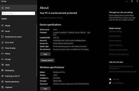 how to know pc specifications