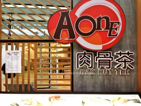 A One Bak Kut Teh Opens At Star Vista The Ordinary Patrons