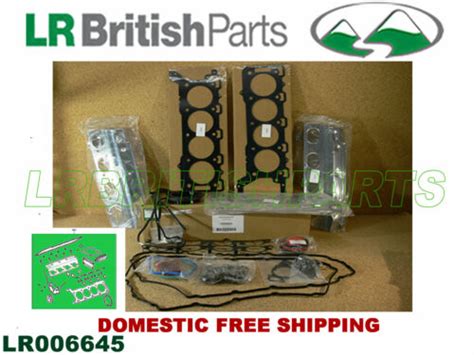 LAND ROVER HEAD GASKET SET RANGE ROVER LR3 RANGE ROVER SPORT 4 4L V8