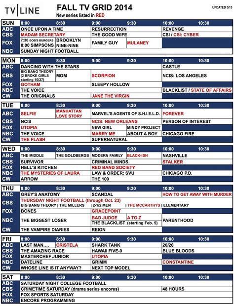 2023 24 Fall Tv Schedule Printable