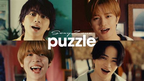 Sexy Zone Puzzlemv Jnews