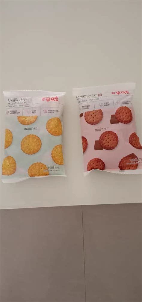 百草味饼干怎么样 解馋充饥美味小圆饼什么值得买