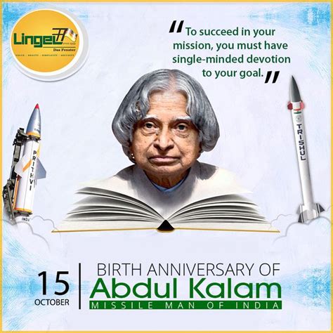 Happy Birthday Dr Apj Abdul Kalam He Was A Great Inspiration For