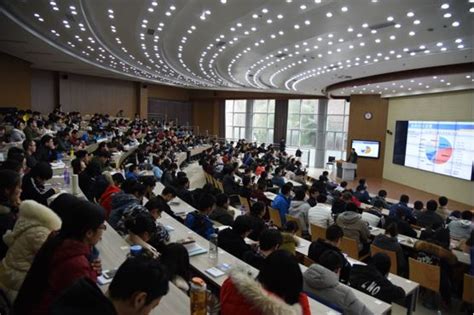 学校召开2016秋季学期“优秀助教”表彰暨2017春季学期助教培训会 中国科大新闻网