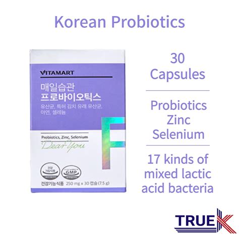 Vitamart Daily Habit Probiotics 30 Capsulesprebioticsproandprebioticsynbioticskorean