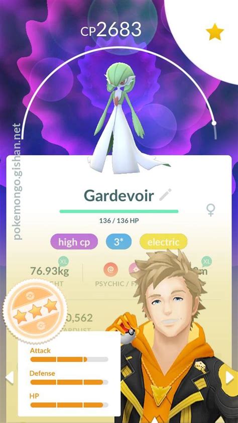 Gardevoir - Pokemon Go