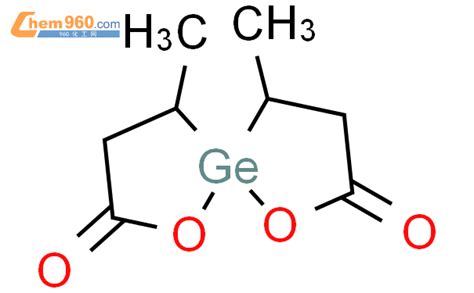 131690 67 0 1 6 Dioxa 5 Germaspiro 4 4 Nonane 2 7 Dione 4 9 Dimethyl