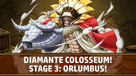 Optc F2p コロシアムディアマンテ 3回戦 オオロンブス Diamante Colosseum Stage 3