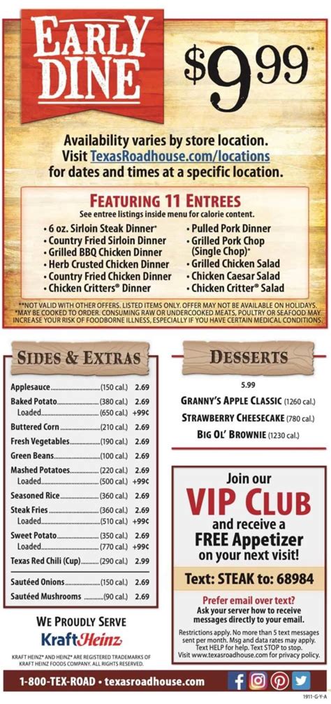 Texas Roadhouse Menu Printable