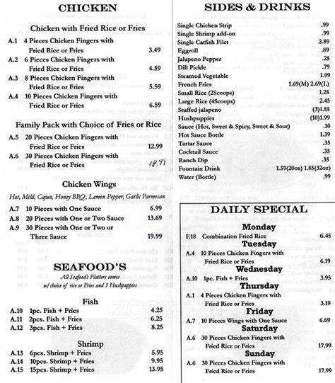 Menu Of MJ S Chicken Rice Vickery Meadow Dallas Restaurant Abrams