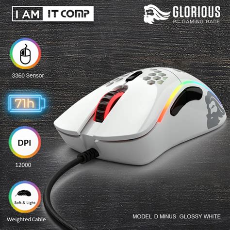 Glorious Model D Model D Minus Wired Gaming Mouse Matte Black