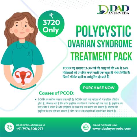 Polycystic Ovarian Syndrome Treatment Pack Dad Ayurveda