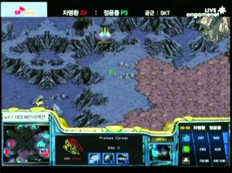 Spl Great Air Force Vs Sun Skt Set Neo Chainreaction Youtube