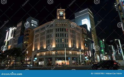 Ginza Seiko Clock Tower Ginza District In Tokyo Japan Editorial Stock