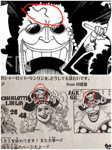 Coincidence? Or is Big Mom somehow related to Brook? : r/OnePiece