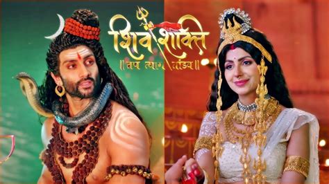 Shiv Shakti Tap Tyag Tandav Tv Serial Review Humari Baat The