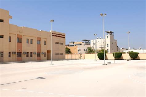 School Facilities Philippine School Bahrain