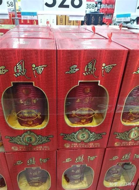 婚宴用酒到底用什么酒？一桌应该摆几瓶？弄懂再摆不吃亏 知乎